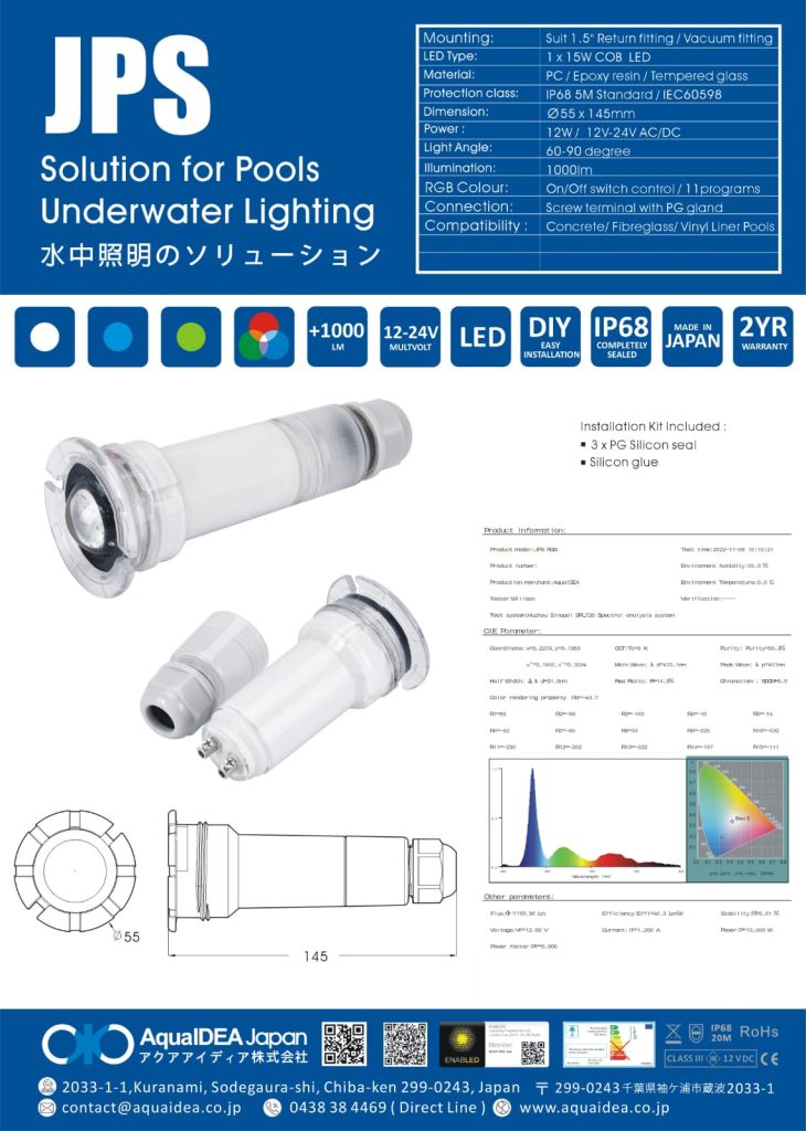 Pool lighting ideas, Pool lighting led, LED Pool lights for inground pool, pool lights Underwater, Outdoor pool lighting, Pool light bulb, Best pool lighting