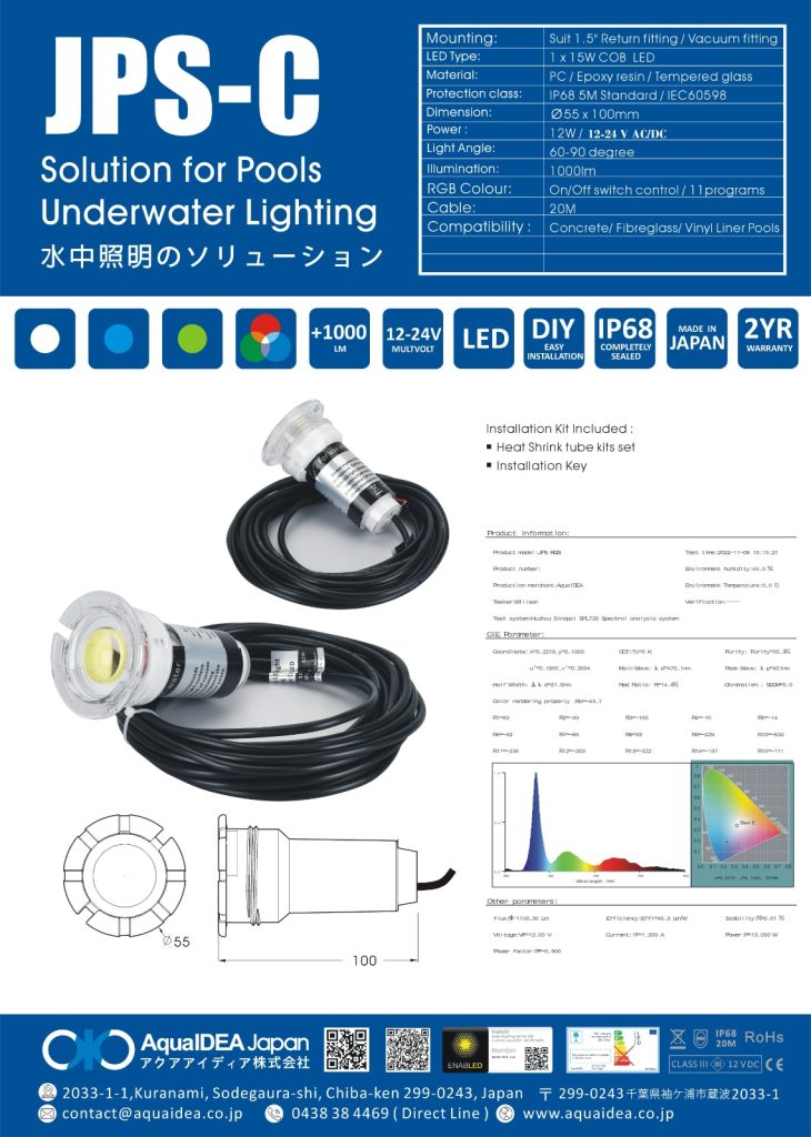 Pool lighting ideas, Pool lighting led, LED Pool lights for inground pool, pool lights Underwater, Outdoor pool lighting, Pool light bulb, Best pool lighting